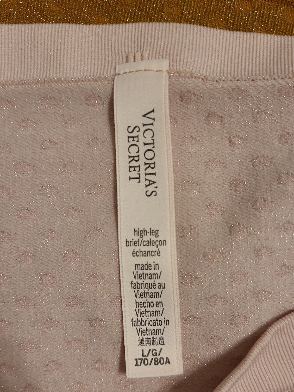 Victoria's Secret Seamless High Leg Briefs - Picture 6 of 7
